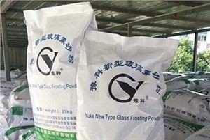 אבקת ציפוי זכוכית רגילה